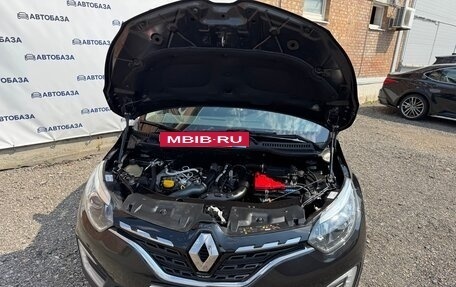 Renault Kaptur I рестайлинг, 2022 год, 1 725 000 рублей, 35 фотография