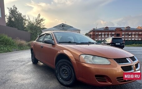 Dodge Stratus II, 2004 год, 300 000 рублей, 7 фотография