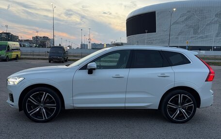 Volvo XC60 II, 2018 год, 3 229 000 рублей, 4 фотография