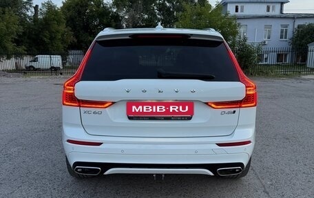 Volvo XC60 II, 2018 год, 3 229 000 рублей, 6 фотография