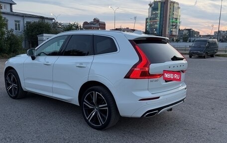 Volvo XC60 II, 2018 год, 3 229 000 рублей, 5 фотография
