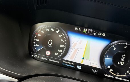 Volvo XC60 II, 2018 год, 3 229 000 рублей, 14 фотография
