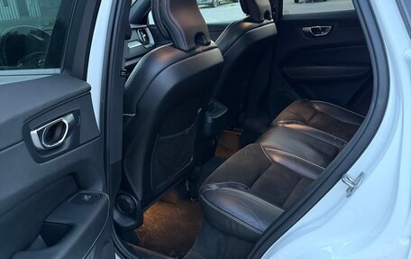 Volvo XC60 II, 2018 год, 3 229 000 рублей, 11 фотография