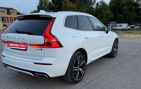 Volvo XC60 II, 2018 год, 3 229 000 рублей, 7 фотография
