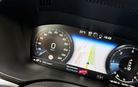 Volvo XC60 II, 2018 год, 3 229 000 рублей, 15 фотография