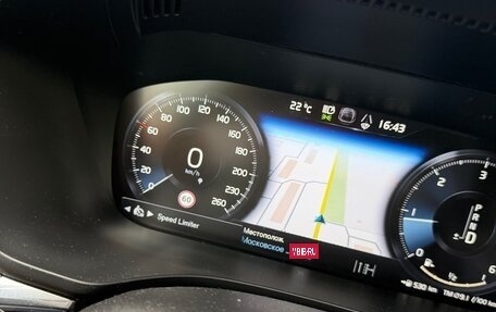 Volvo XC60 II, 2018 год, 3 229 000 рублей, 13 фотография