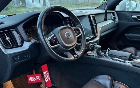 Volvo XC60 II, 2018 год, 3 229 000 рублей, 9 фотография