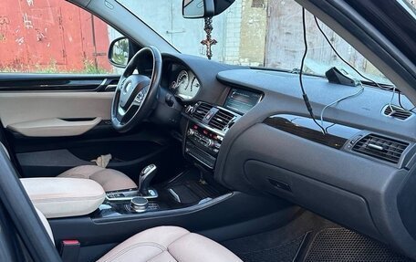 BMW X4, 2017 год, 3 000 000 рублей, 7 фотография