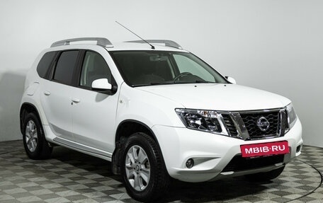 Nissan Terrano III, 2019 год, 1 399 777 рублей, 3 фотография