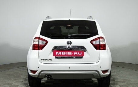 Nissan Terrano III, 2019 год, 1 399 777 рублей, 7 фотография