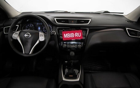 Nissan Qashqai, 2016 год, 1 699 000 рублей, 10 фотография