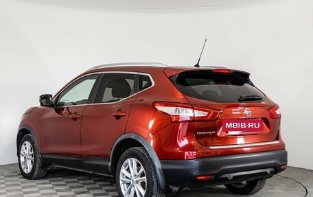 Nissan Qashqai, 2016 год, 1 699 000 рублей, 8 фотография