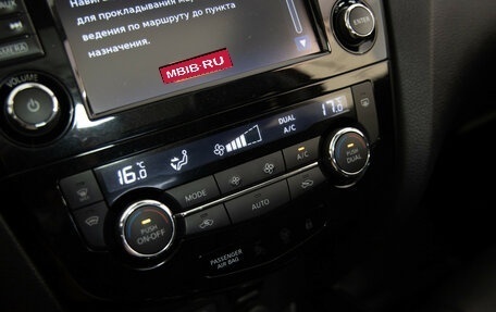 Nissan Qashqai, 2016 год, 1 699 000 рублей, 15 фотография