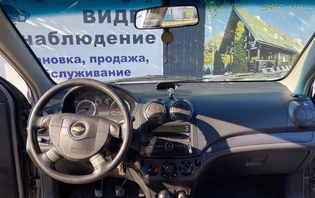 Chevrolet Aveo III, 2007 год, 280 000 рублей, 10 фотография