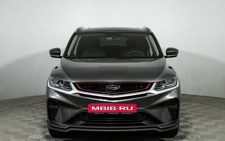 Geely Coolray I, 2023 год, 1 999 700 рублей, 2 фотография