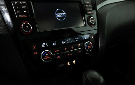 Nissan X-Trail, 2017 год, 1 499 700 рублей, 18 фотография