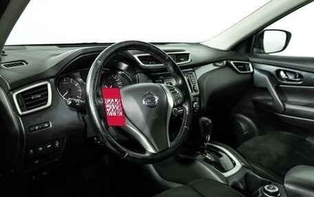 Nissan X-Trail, 2017 год, 1 499 700 рублей, 12 фотография