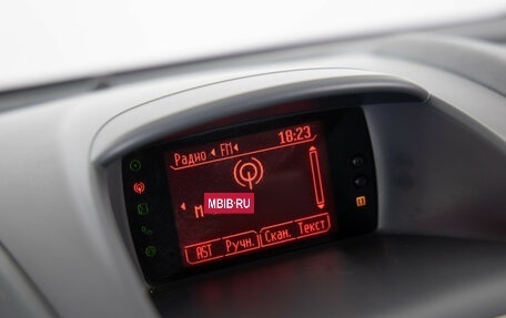 Ford Fiesta, 2011 год, 599 000 рублей, 16 фотография
