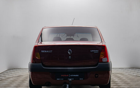 Renault Logan I, 2009 год, 280 000 рублей, 4 фотография