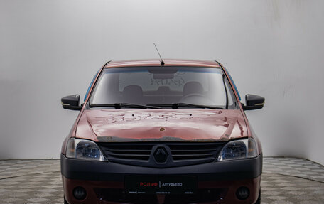 Renault Logan I, 2009 год, 280 000 рублей, 9 фотография