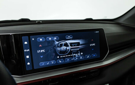Geely Coolray I, 2024 год, 2 199 700 рублей, 18 фотография