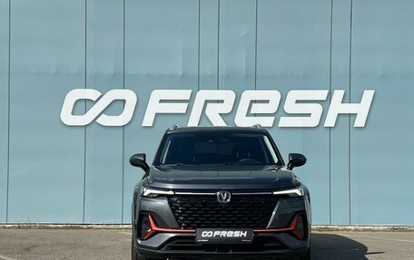 Changan CS35 Plus, 2024 год, 1 799 000 рублей, 3 фотография
