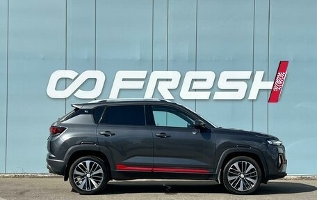 Changan CS35 Plus, 2024 год, 1 799 000 рублей, 5 фотография