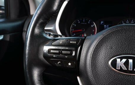 KIA Rio IV, 2020 год, 1 678 000 рублей, 13 фотография