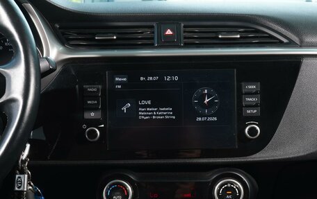 KIA Rio IV, 2020 год, 1 678 000 рублей, 18 фотография