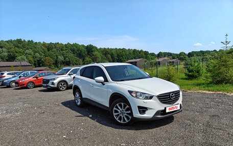 Mazda CX-5 II, 2014 год, 1 900 000 рублей, 2 фотография