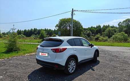 Mazda CX-5 II, 2014 год, 1 900 000 рублей, 3 фотография