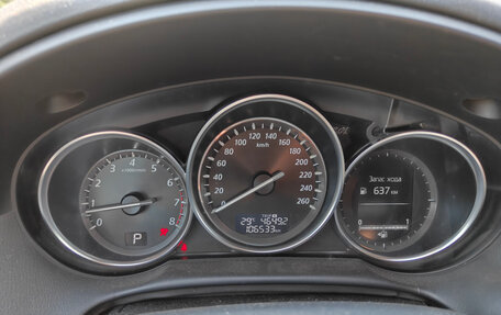 Mazda CX-5 II, 2014 год, 1 900 000 рублей, 6 фотография
