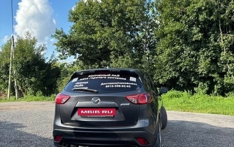 Mazda CX-5 II, 2014 год, 1 700 000 рублей, 3 фотография