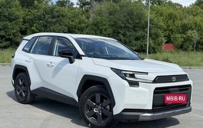 Toyota RAV4, 2026 год, 4 100 000 рублей, 1 фотография