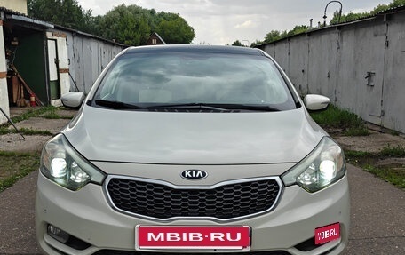 KIA Cerato III, 2014 год, 1 349 000 рублей, 1 фотография