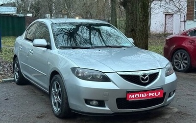 Mazda 3, 2007 год, 370 000 рублей, 1 фотография