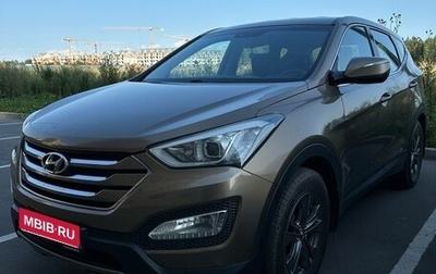 Hyundai Santa Fe III рестайлинг, 2013 год, 1 700 000 рублей, 1 фотография