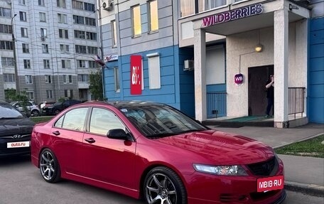 Honda Accord VII рестайлинг, 2006 год, 1 350 000 рублей, 18 фотография