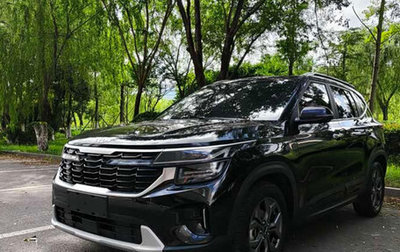 KIA Seltos I, 2023 год, 1 689 000 рублей, 1 фотография