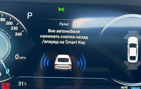Hyundai Sonata VIII, 2020 год, 2 100 000 рублей, 15 фотография