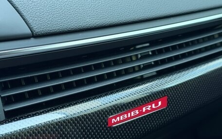 Audi S5, 2017 год, 3 300 000 рублей, 19 фотография