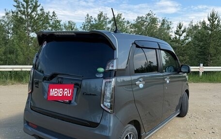 Honda N-WGN I рестайлинг, 2014 год, 649 000 рублей, 3 фотография
