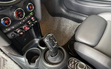 MINI Clubman, 2023 год, 2 190 099 рублей, 9 фотография