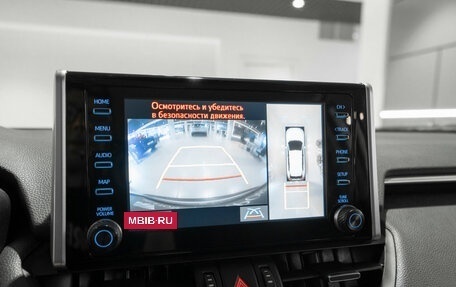 Toyota RAV4, 2020 год, 3 160 000 рублей, 18 фотография