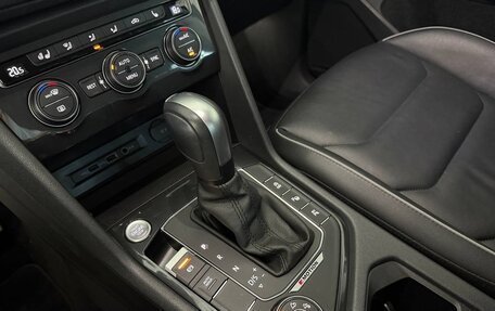 Volkswagen Tiguan II, 2020 год, 2 890 099 рублей, 7 фотография