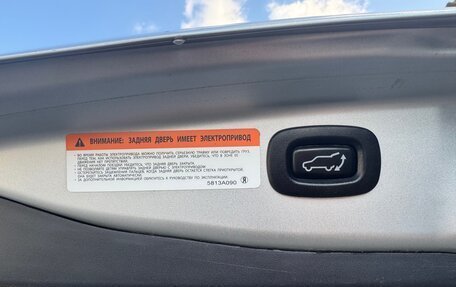 Mitsubishi Outlander III рестайлинг 3, 2014 год, 2 450 000 рублей, 20 фотография