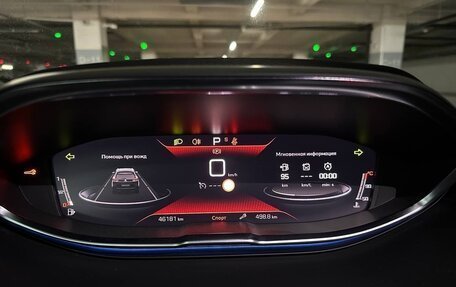 Peugeot 5008 II, 2022 год, 1 819 099 рублей, 8 фотография