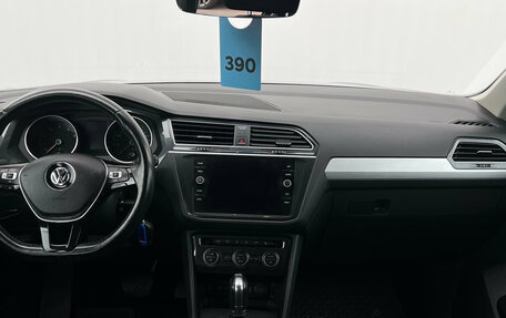 Volkswagen Tiguan II, 2018 год, 1 990 000 рублей, 9 фотография