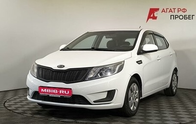 KIA Rio III рестайлинг, 2012 год, 800 000 рублей, 1 фотография