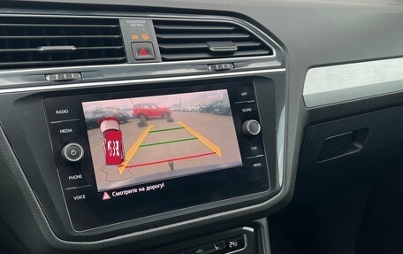 Volkswagen Tiguan II, 2018 год, 1 990 000 рублей, 16 фотография